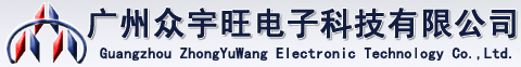 長(zhǎng)沙市啟睿新材料有限公司